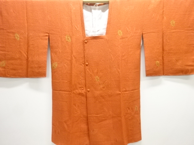 JAPANESE MICHIYUKI COAT / UNUSED / SHIBORI / PLANTS / ARTIST WORK
